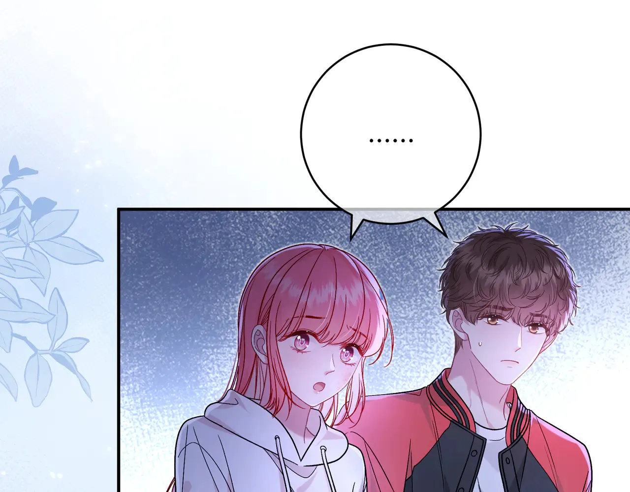 第39话 保护 第66页