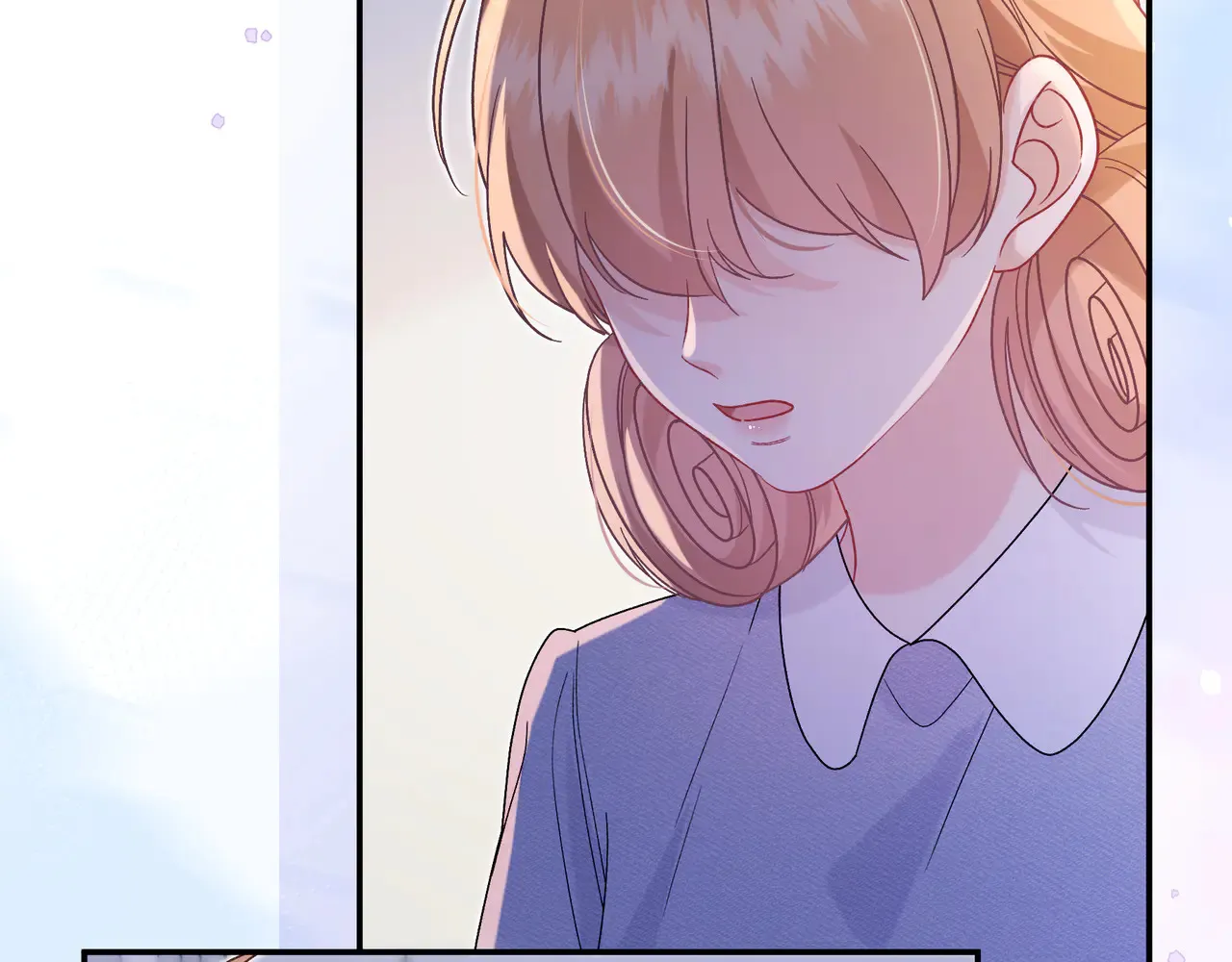 第39话 保护 第75页