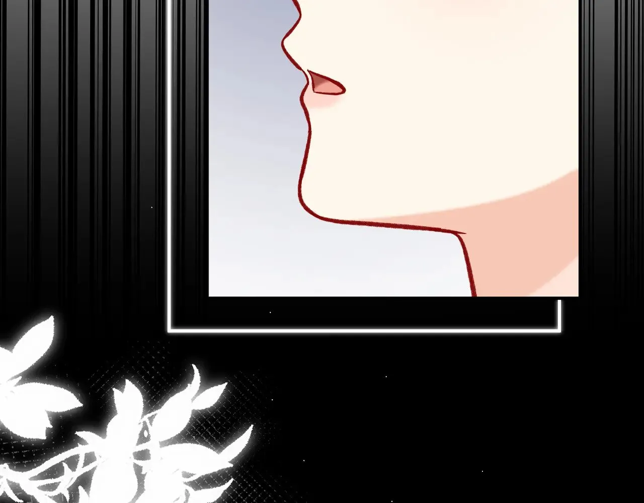 第40话 这些年 第57页