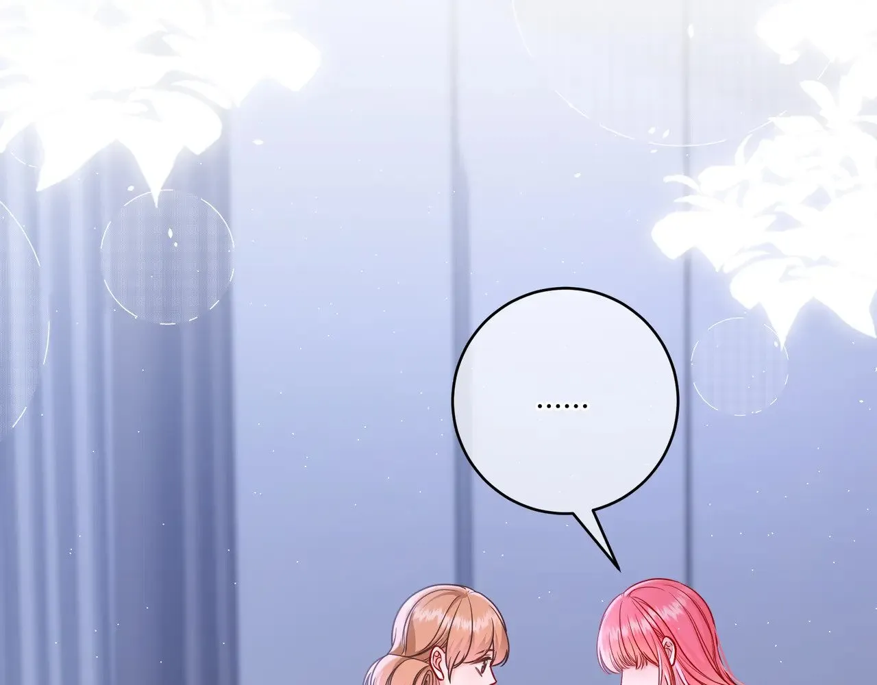 第40话 这些年 第103页