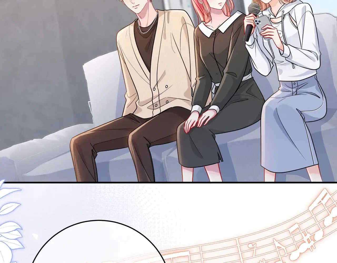 第41话 撤资 第8页