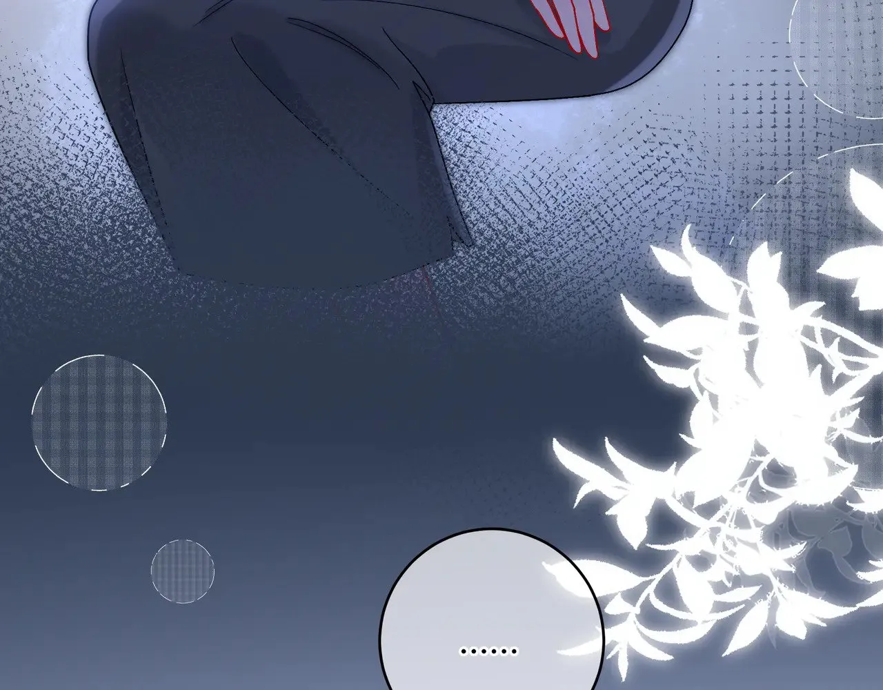 第41话 撤资 第18页