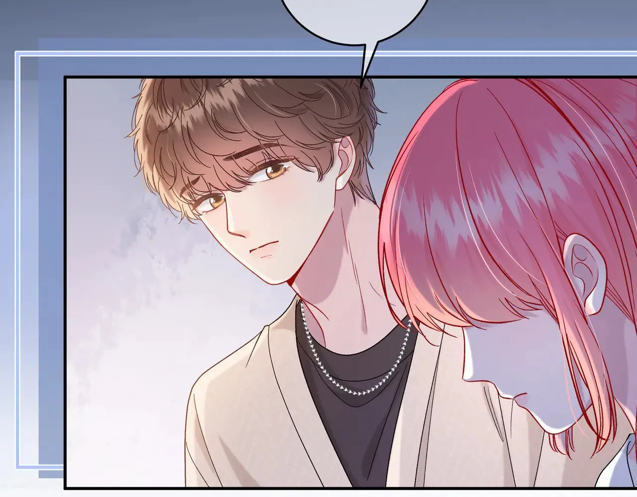 第41话 撤资 第19页