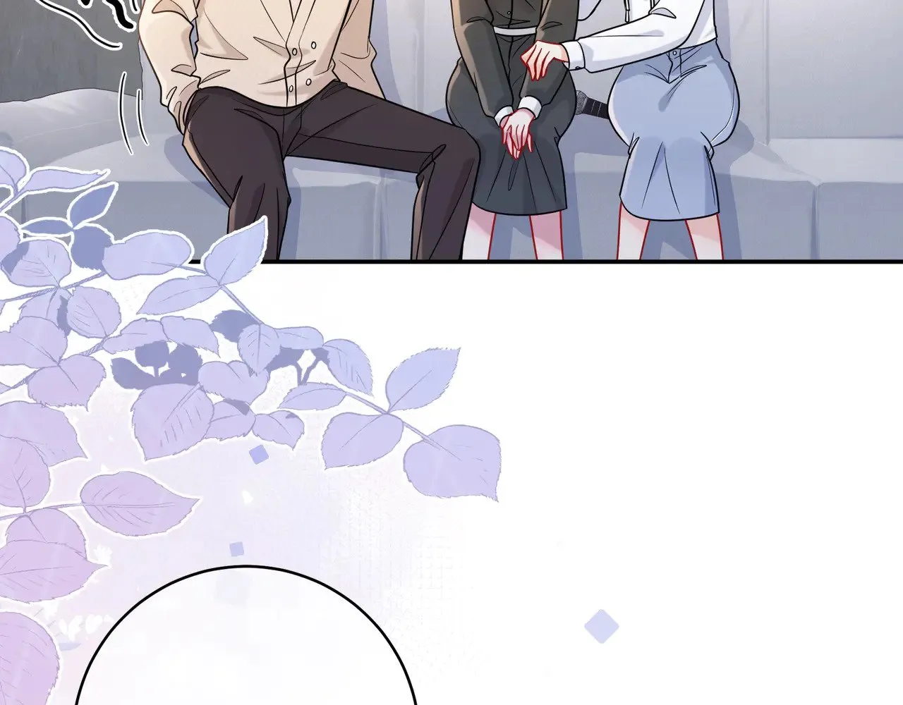 第41话 撤资 第21页