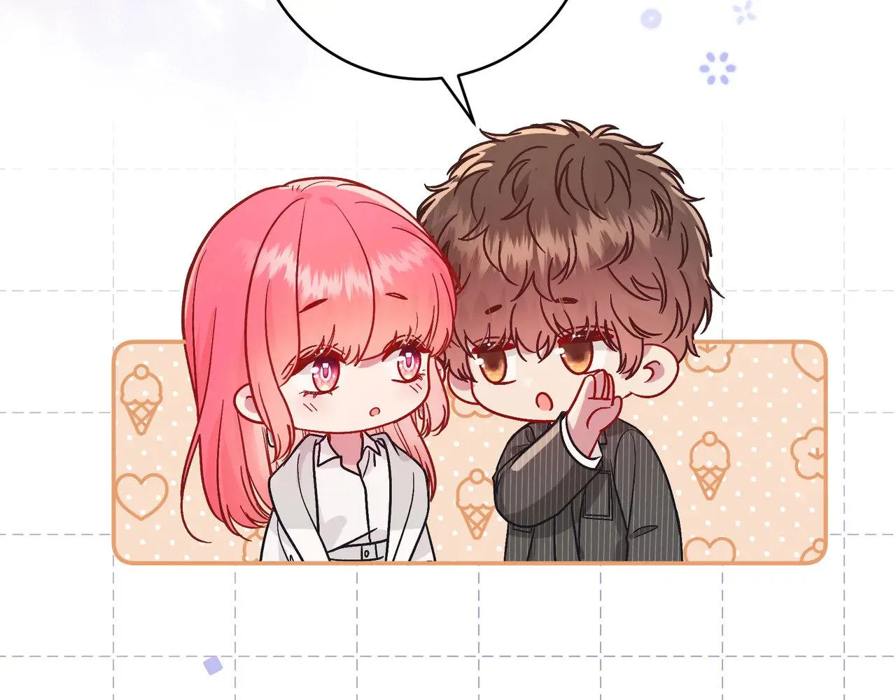 第41话 撤资 第46页