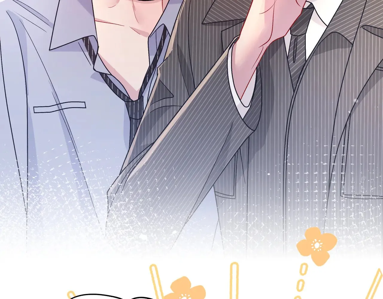 第41话 撤资 第51页