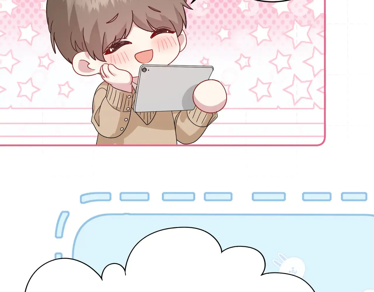 第41话 撤资 第77页