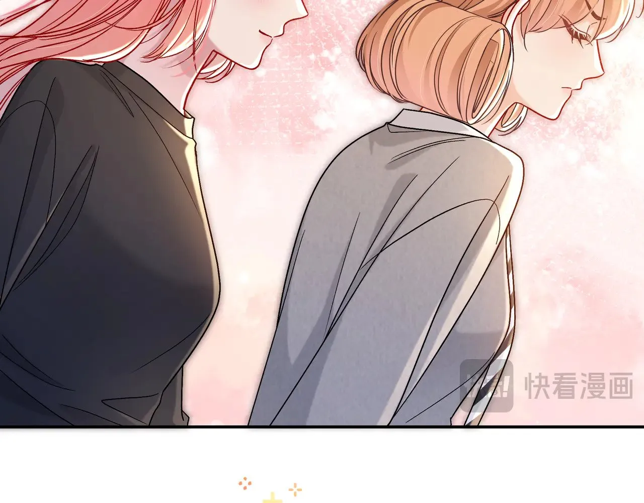第42话 维护 第50页