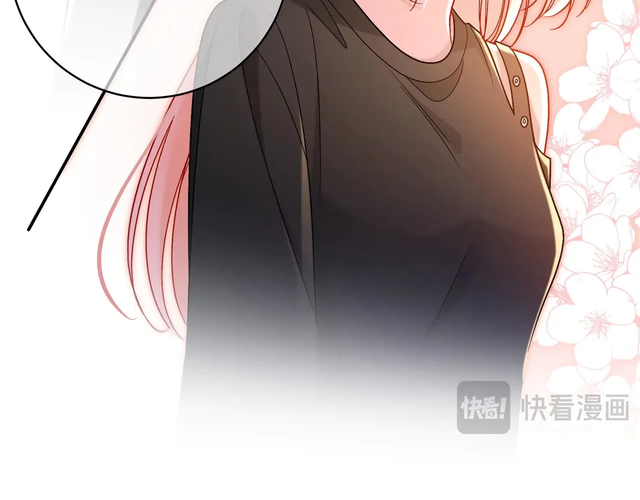第43话 证明自己 第18页