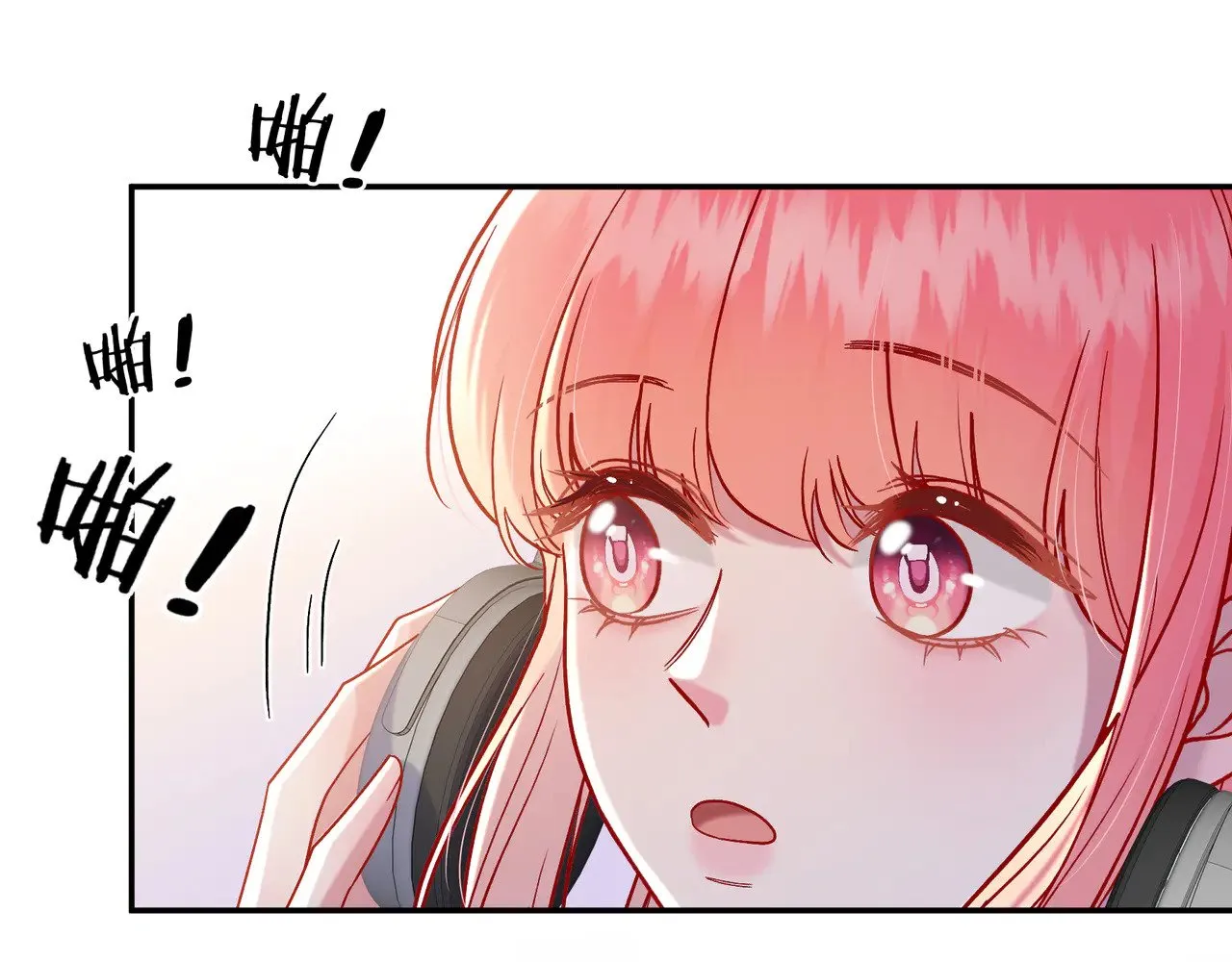 第43话 证明自己 第34页