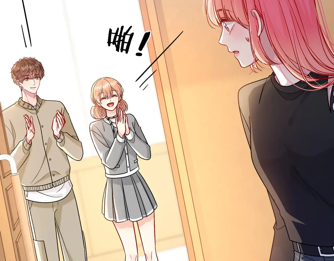 第43话 证明自己 第36页