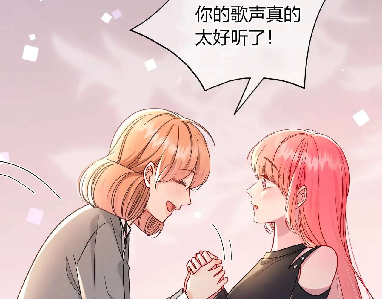 第43话 证明自己 第38页