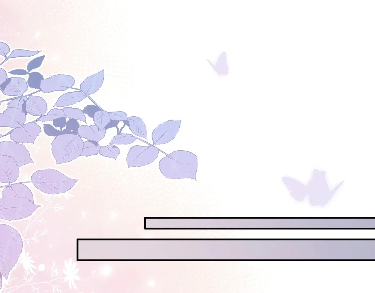 第43话 证明自己 第53页