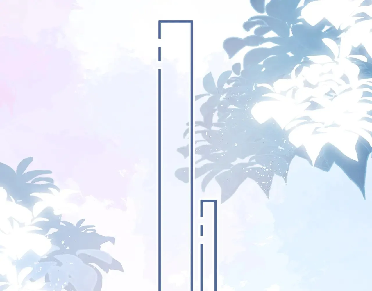 第43话 证明自己 第79页