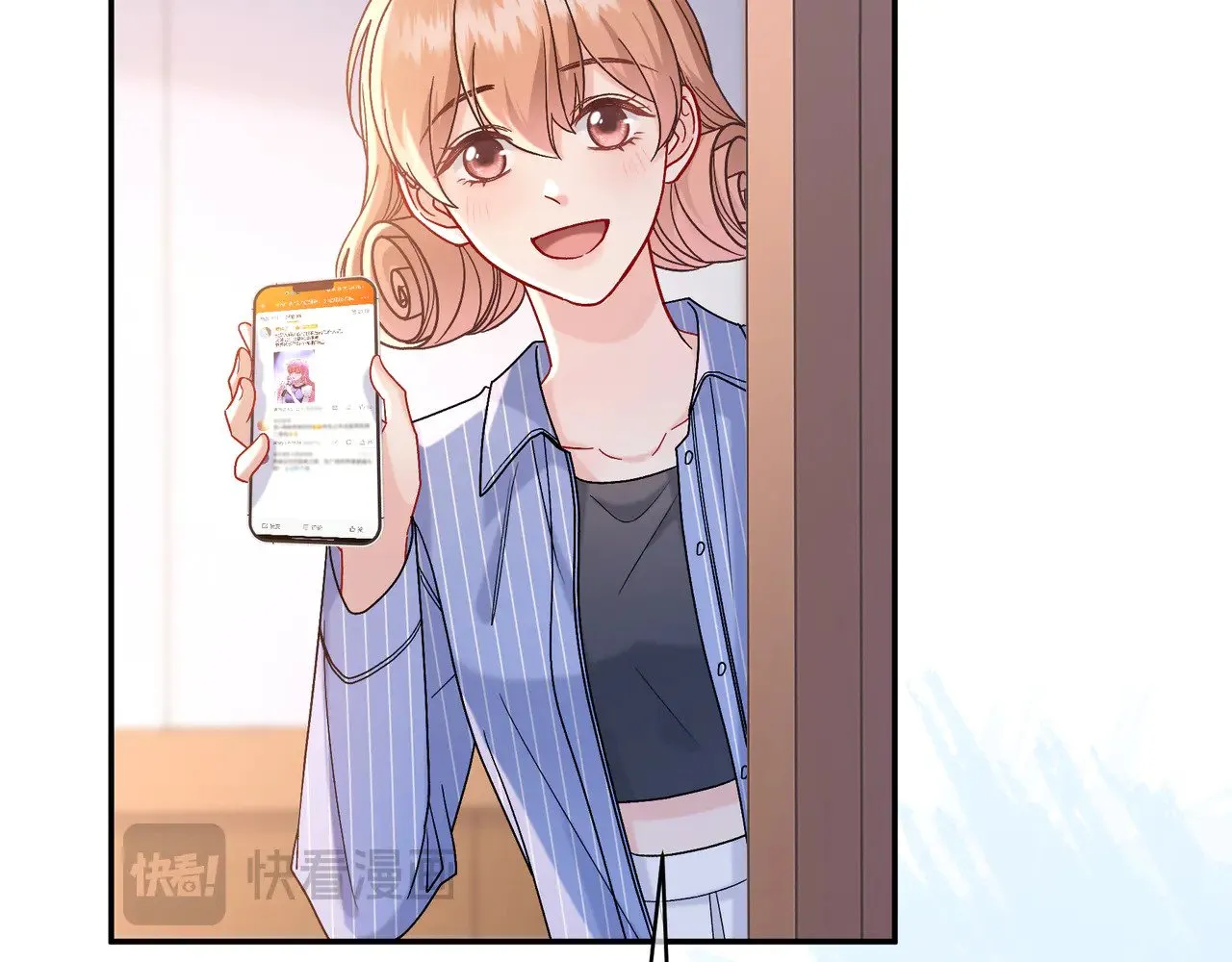 第43话 证明自己 第81页