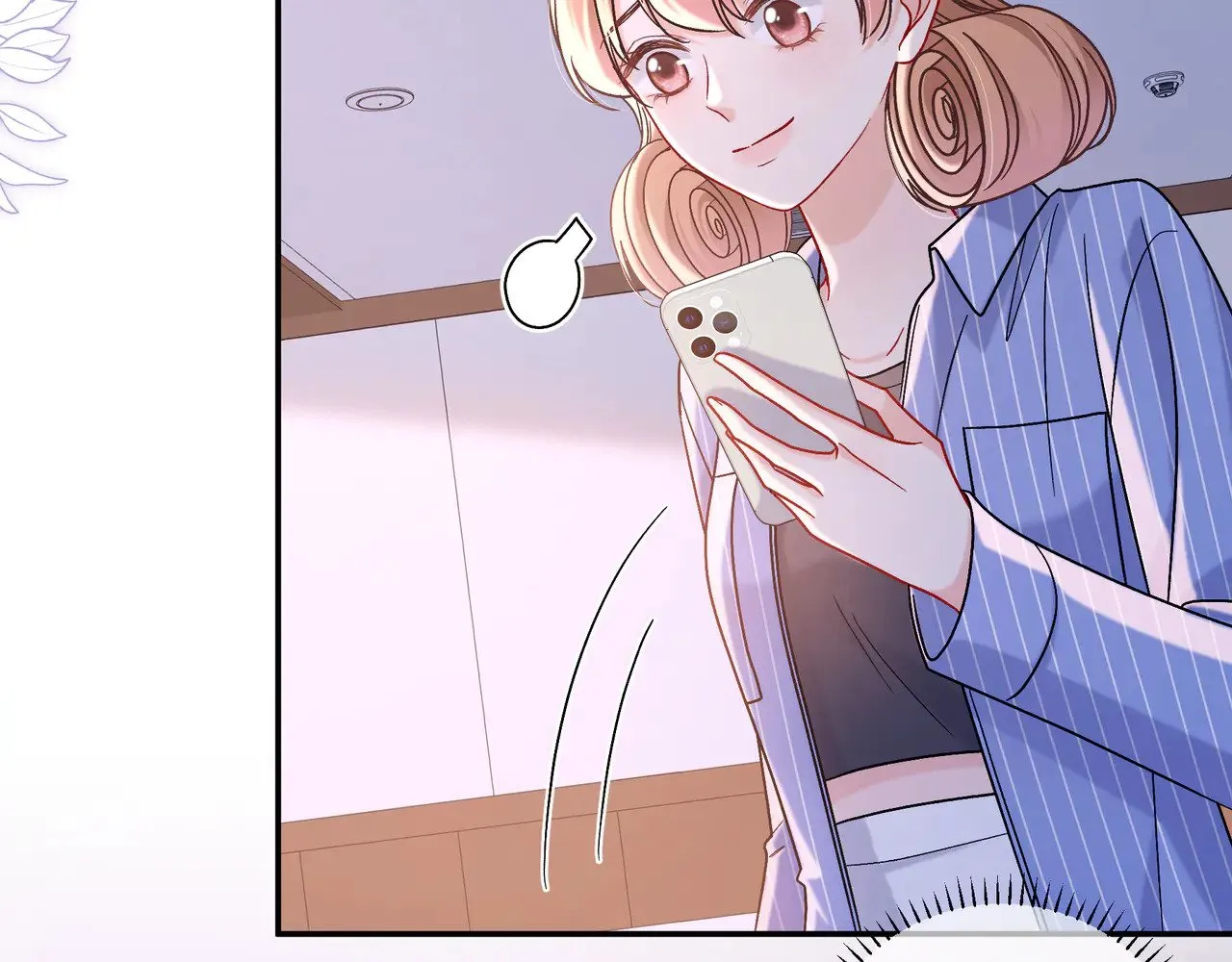第43话 证明自己 第86页