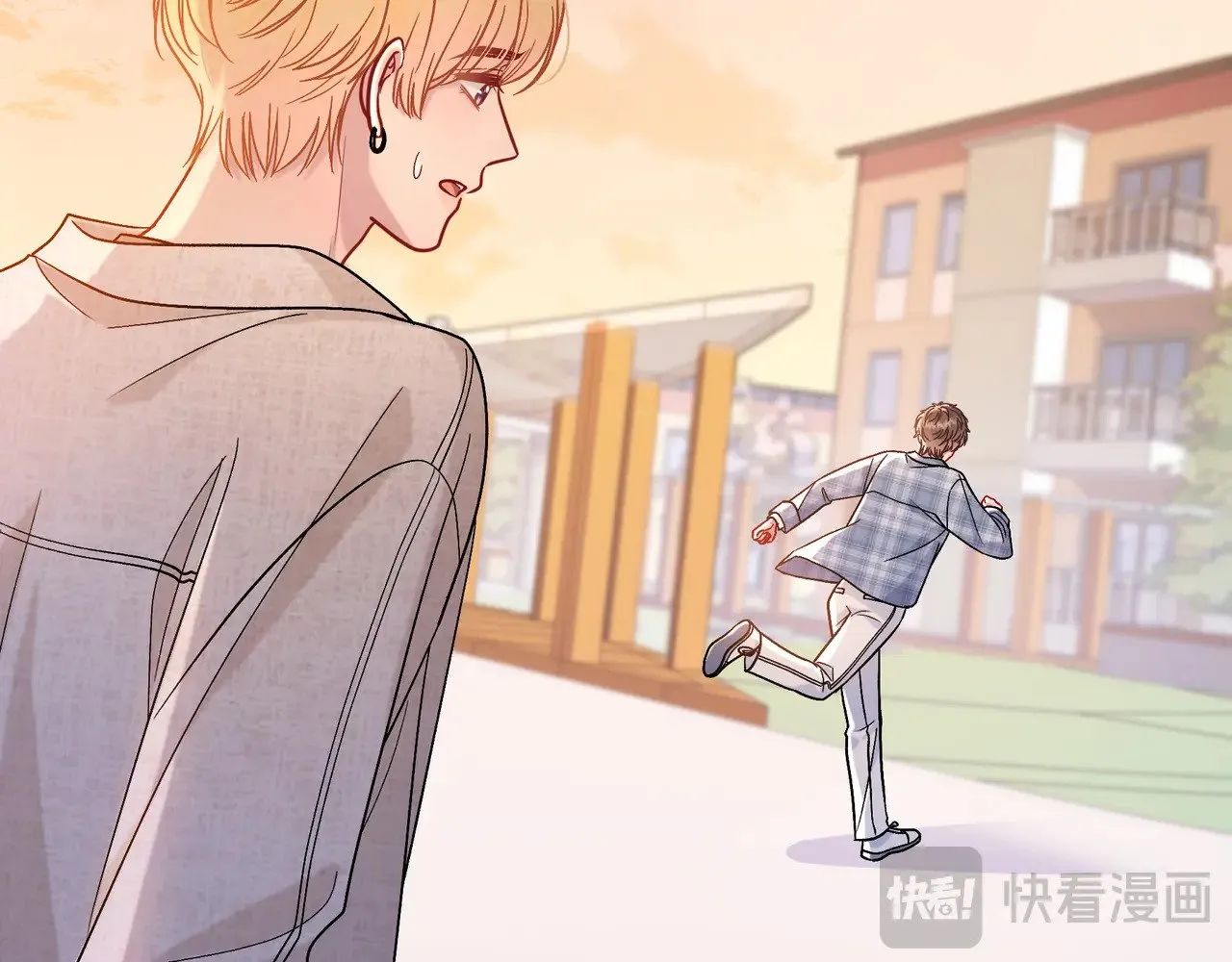 完结篇 挚爱 第48页
