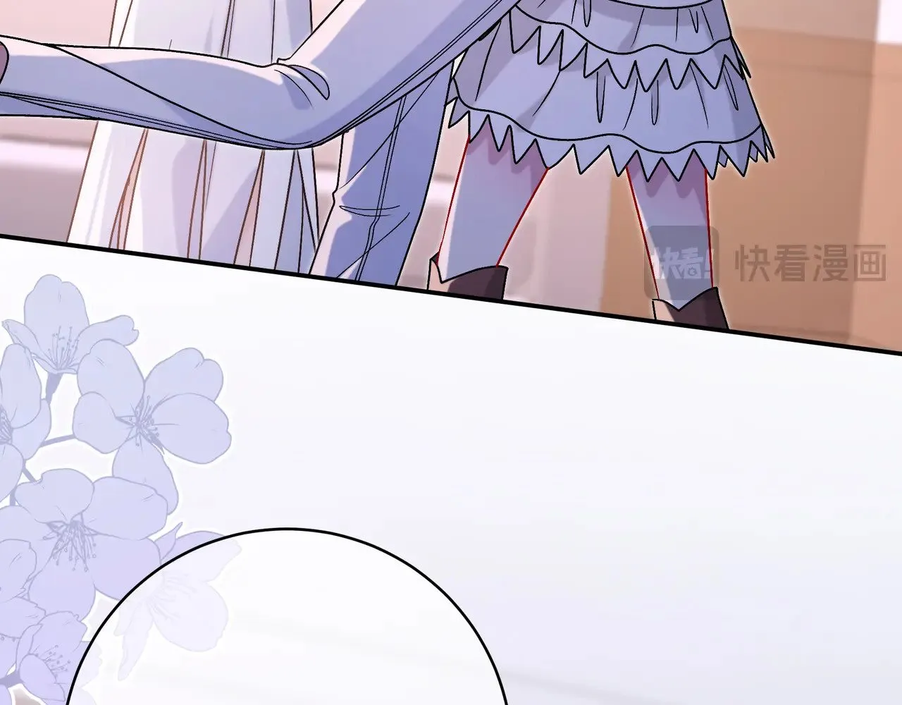 完结篇 挚爱 第62页