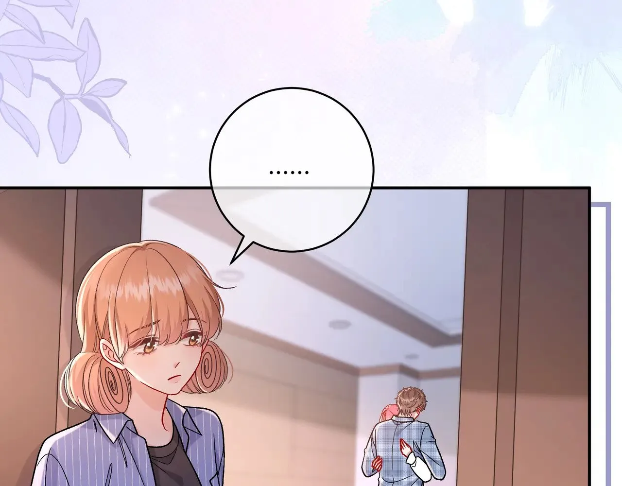 完结篇 挚爱 第71页