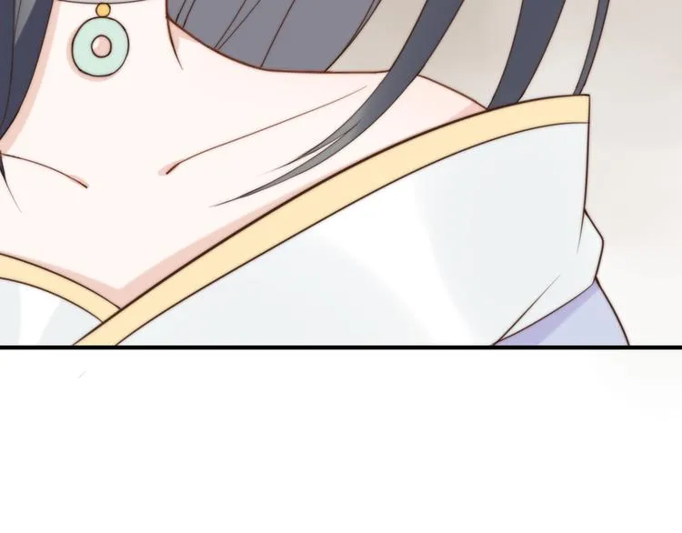 第21话 卖身契了解一下 第78页