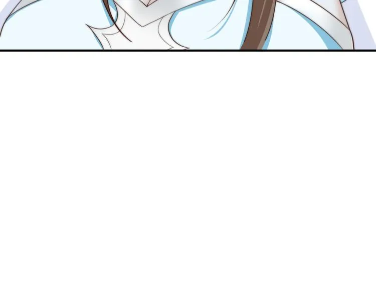 第20话 美男有所求 第29页
