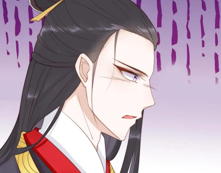 第18话 刁民 第19页