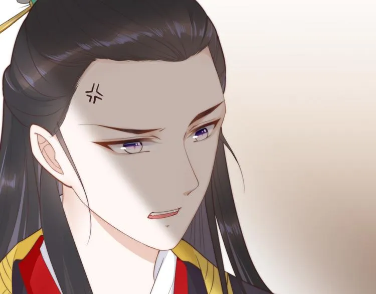 第18话 刁民 第79页