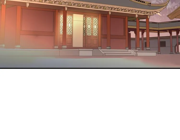 第18话 刁民 第99页