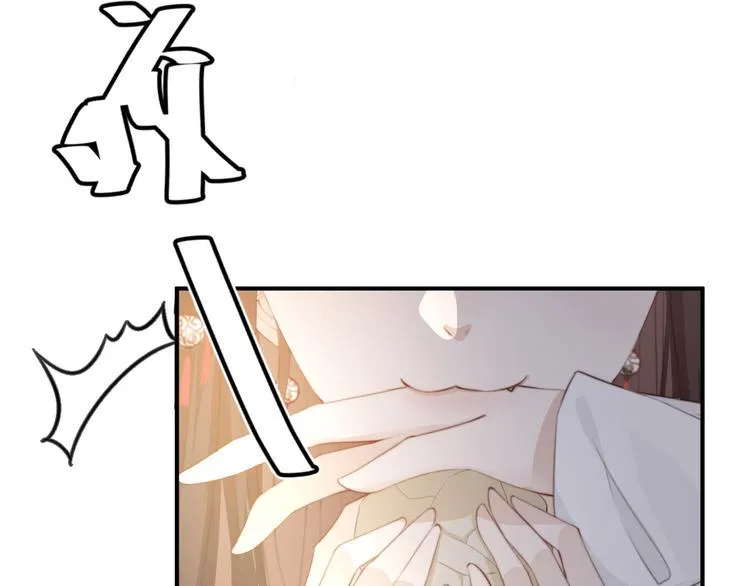 第14话 笔下的姑娘 第10页