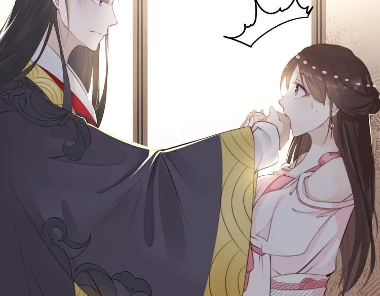 第14话 笔下的姑娘 第12页