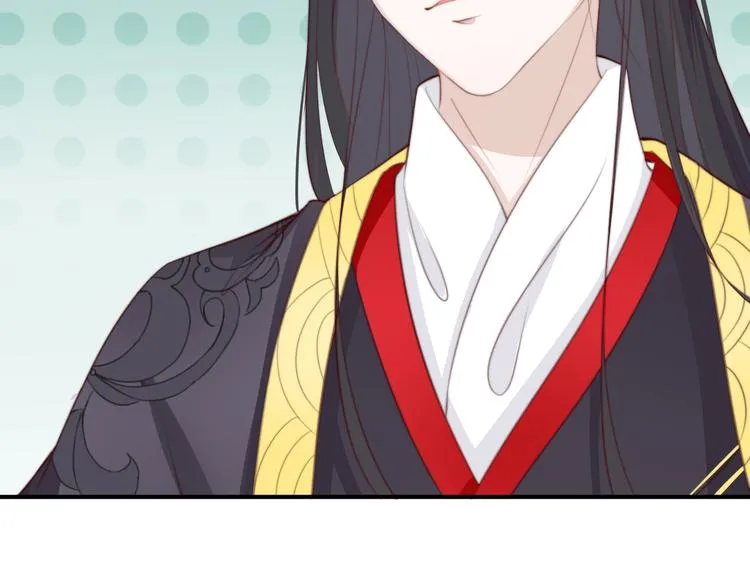 第14话 笔下的姑娘 第28页