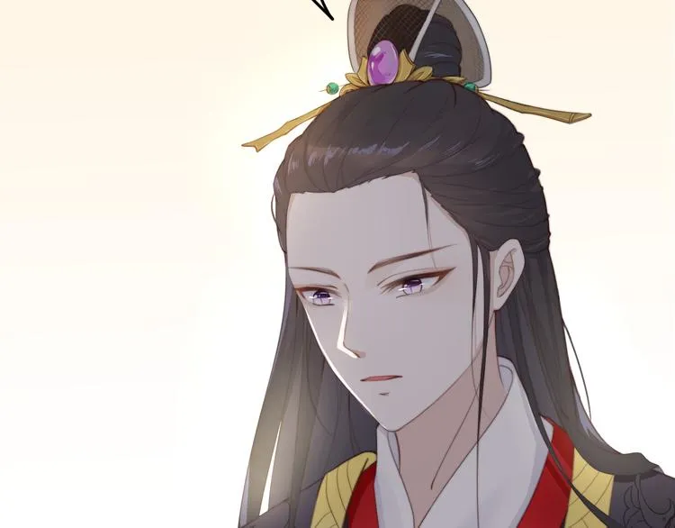 第14话 笔下的姑娘 第33页