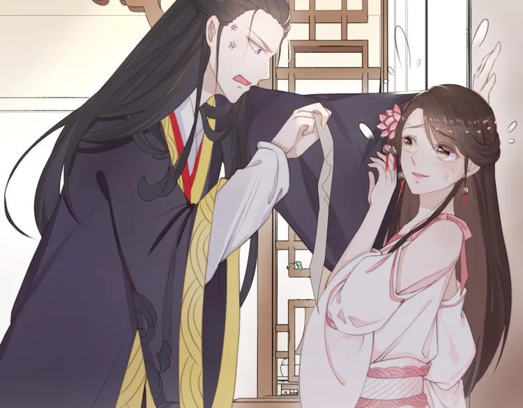 第14话 笔下的姑娘 第40页