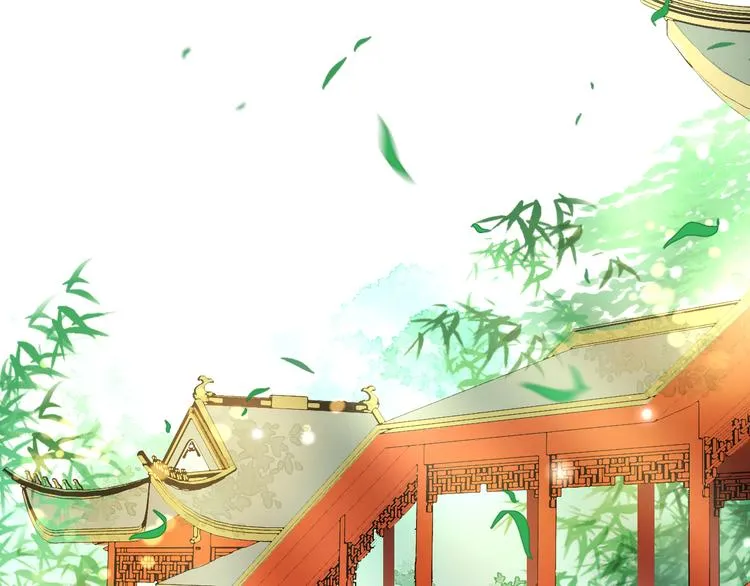 第14话 笔下的姑娘 第49页