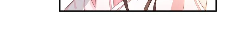 第14话 笔下的姑娘 第56页