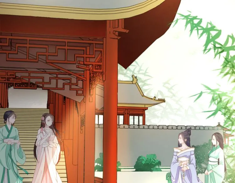 第14话 笔下的姑娘 第58页