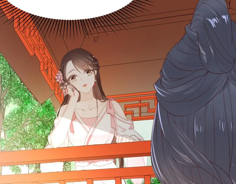 第14话 笔下的姑娘 第73页