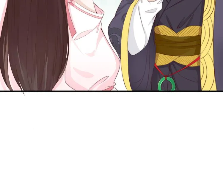 第14话 笔下的姑娘 第80页