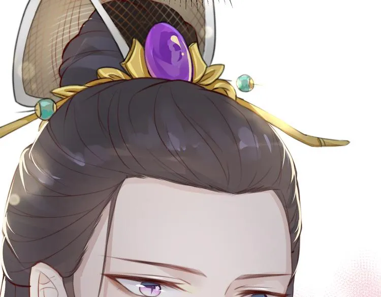 第13话 说王不说八 第44页