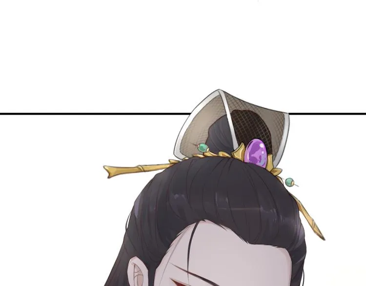 第13话 说王不说八 第73页