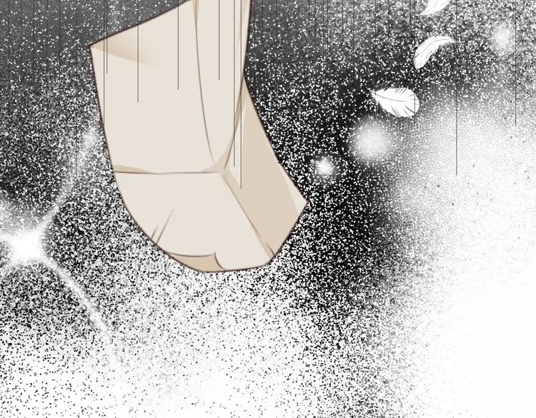 第13话 说王不说八 第76页