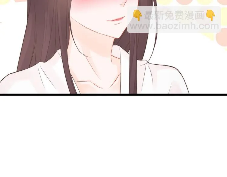 第11话 趁病占便宜！ 第56页