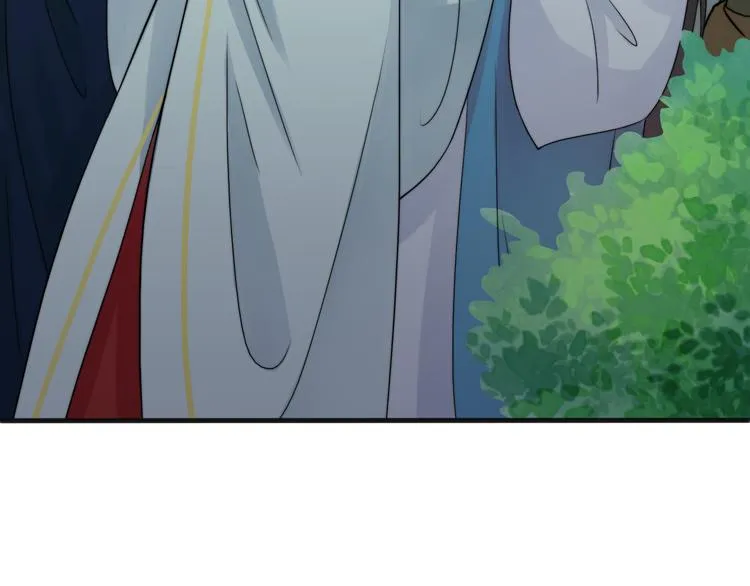 第9话 我的特殊能力！ 第12页
