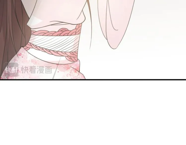 第9话 我的特殊能力！ 第51页