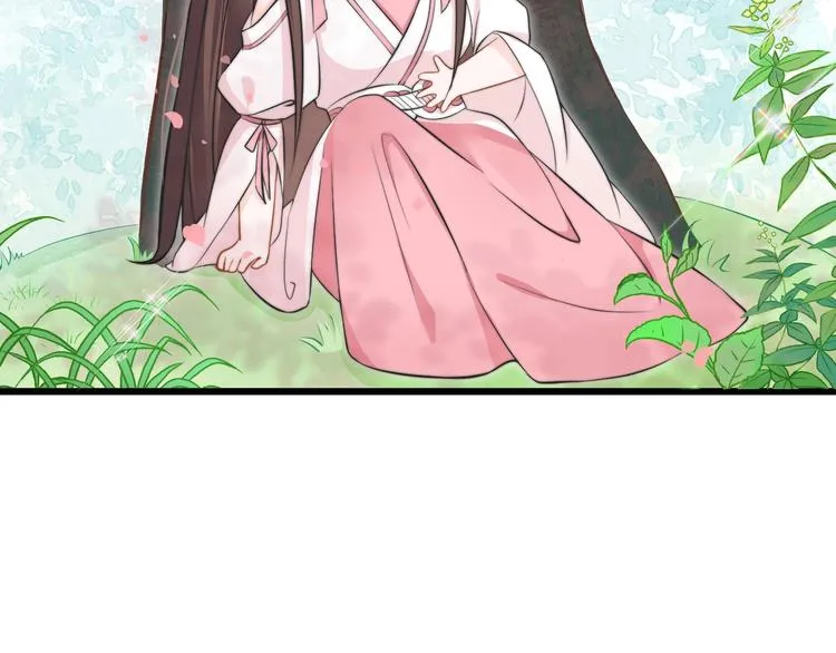 第6话 逃出摄政王府 第93页