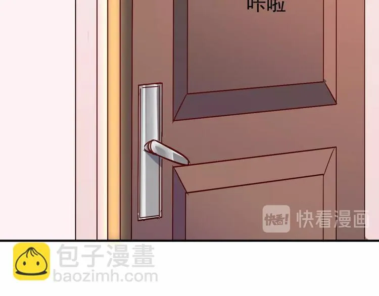 第12话 我们的新家 第69页