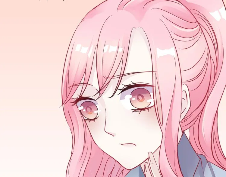 第11话 姐姐 第15页