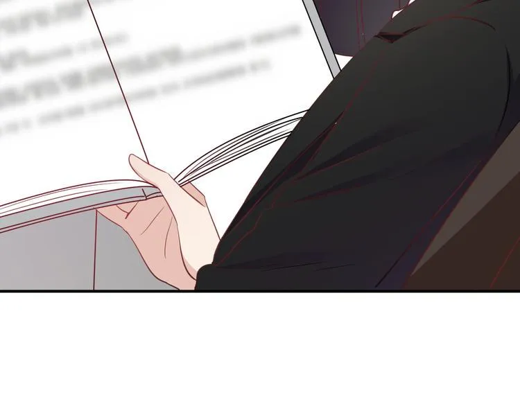 第11话 姐姐 第40页