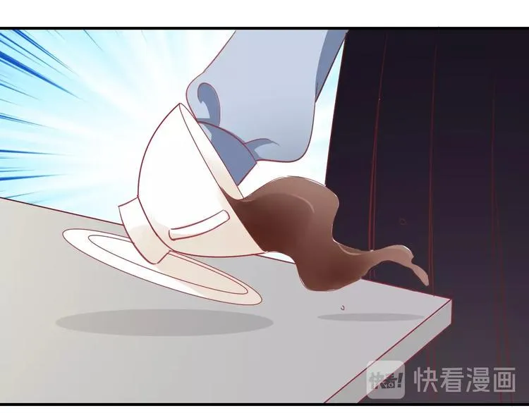 第11话 姐姐 第41页