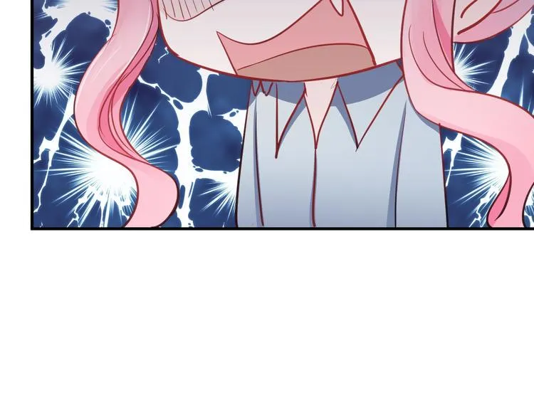 第11话 姐姐 第43页